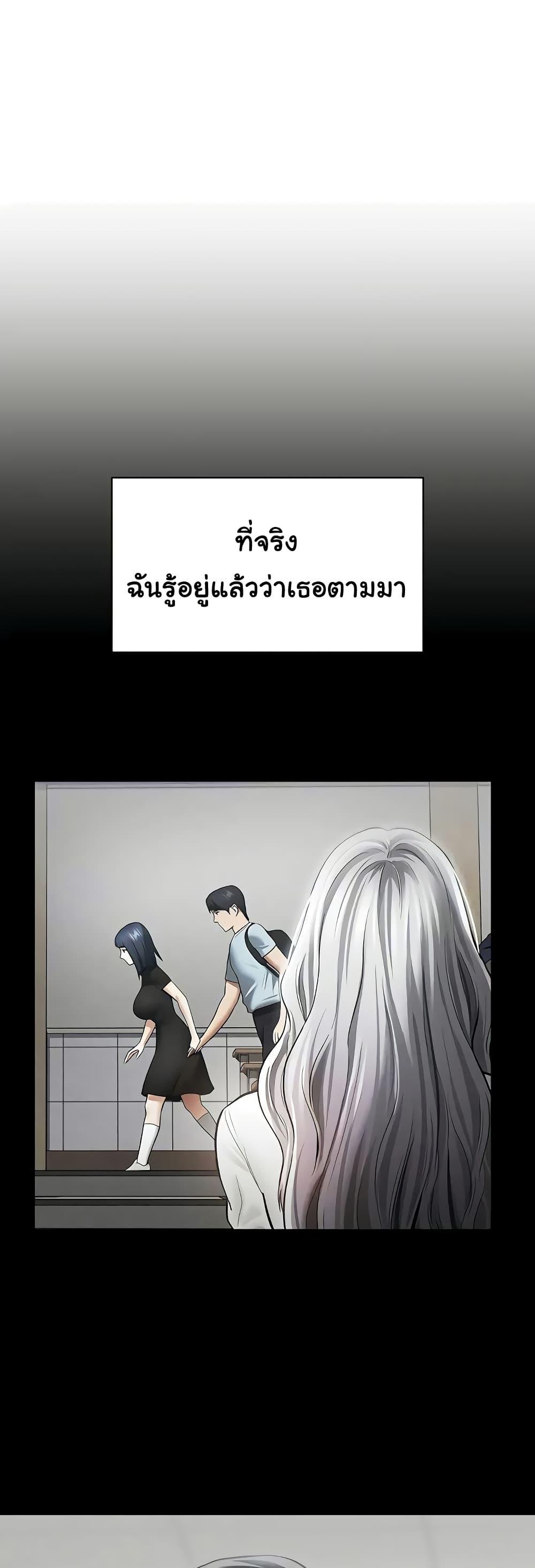 Doujin-Lc- อ่าน โดจิน มังฮวา เกาหลี ญี่ปุ่น จีน แปลไทย My Eyes Now ตอนที่ 1 2 3 4 5 6 7 8 9 10 11 12 13 14 ฟรี ไม่มีโฆษณา อ่าน โดจิน Manhwa เกาหลี ญี่ปุ่น จีน เรามีครบ คัดมาให้เน้นๆ โดจิน 18+ รับประกันความฟินโดย  Doujin Lc
