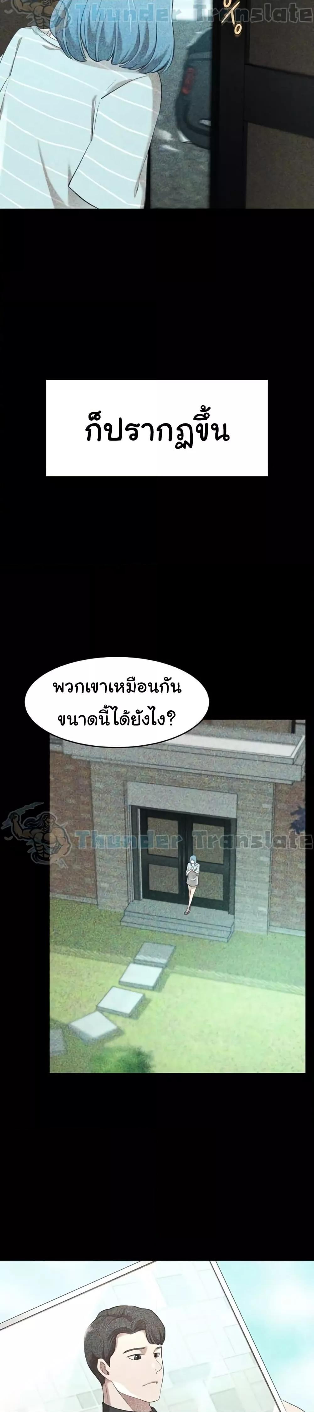 Doujin-Lc- อ่าน โดจิน มังฮวา เกาหลี ญี่ปุ่น จีน แปลไทย A Rich Laddy ตอนที่ 1 2 3 4 5 6 7 8 9 10 11 12 13 14 ฟรี ไม่มีโฆษณา อ่าน โดจิน Manhwa เกาหลี ญี่ปุ่น จีน เรามีครบ คัดมาให้เน้นๆ โดจิน 18+ รับประกันความฟินโดย  Doujin Lc