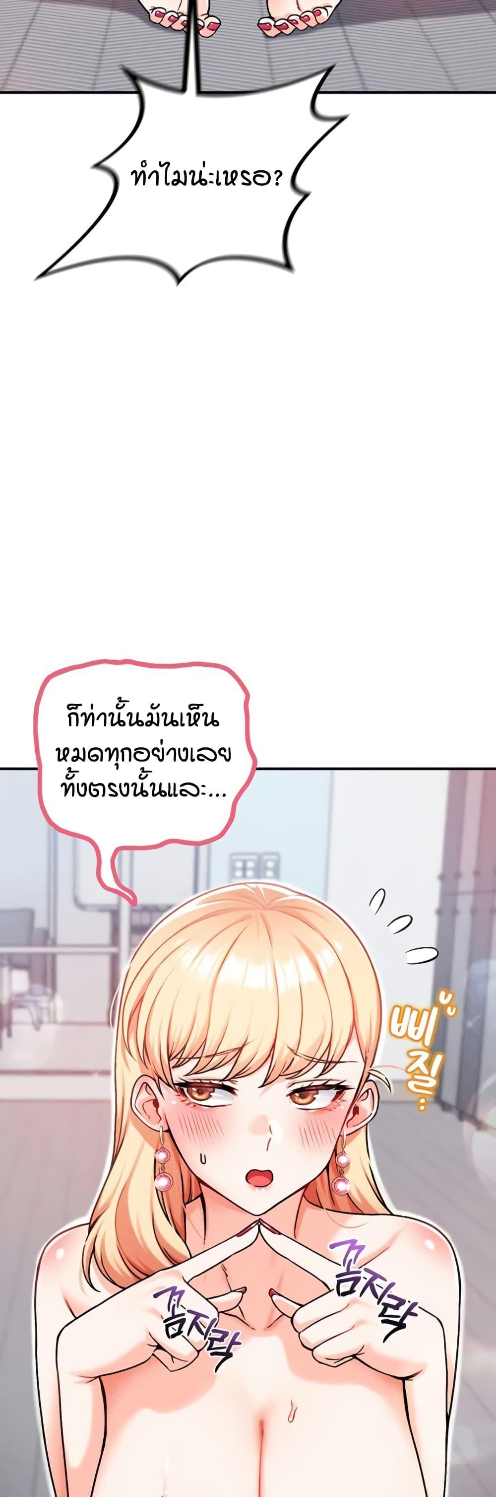 Doujin-Lc- อ่าน โดจิน มังฮวา เกาหลี ญี่ปุ่น จีน แปลไทย Wanna Join the Company ตอนที่ 1 2 3 4 5 6 7 8 9 10 11 12 13 14 ฟรี ไม่มีโฆษณา อ่าน โดจิน Manhwa เกาหลี ญี่ปุ่น จีน เรามีครบ คัดมาให้เน้นๆ โดจิน 18+ รับประกันความฟินโดย  Doujin Lc