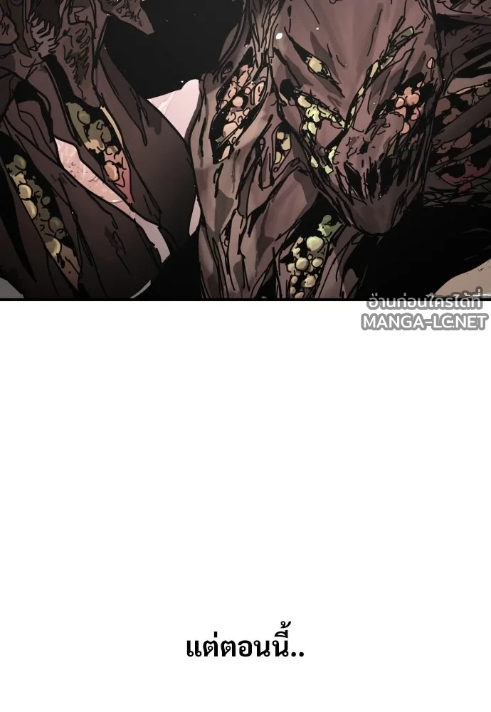 Manga-lc-com อ่านมังงะ อ่านการ์ตูน ออนไลน์ ฟรี วันดีคืนดี โซลก็ ตอนที่ 1 2 3 4 5 6 7 8 9 10 11 12 13 14 ฟรี ไม่มีโฆษณา Manga-lc - อ่าน มังงะ อ่าน การ์ตูน ออนไลน์ อ่านมังงะ ฟรี