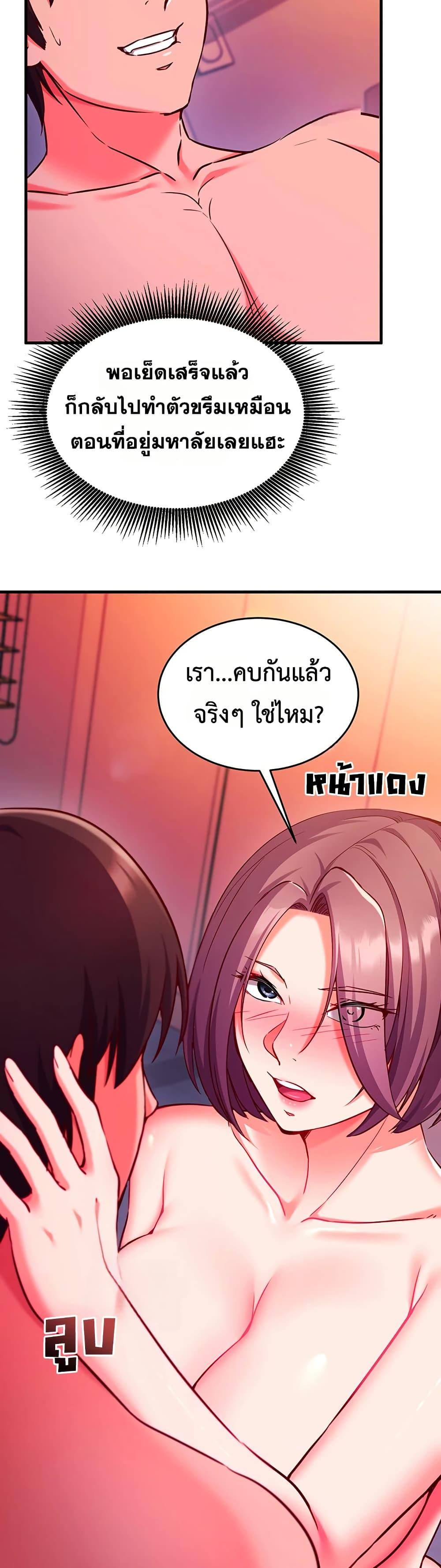 Doujin-Lc- อ่าน โดจิน มังฮวา เกาหลี ญี่ปุ่น จีน แปลไทย Mind Control ตอนที่ 1 2 3 4 5 6 7 8 9 10 11 12 13 14 ฟรี ไม่มีโฆษณา อ่าน โดจิน Manhwa เกาหลี ญี่ปุ่น จีน เรามีครบ คัดมาให้เน้นๆ โดจิน 18+ รับประกันความฟินโดย  Doujin Lc
