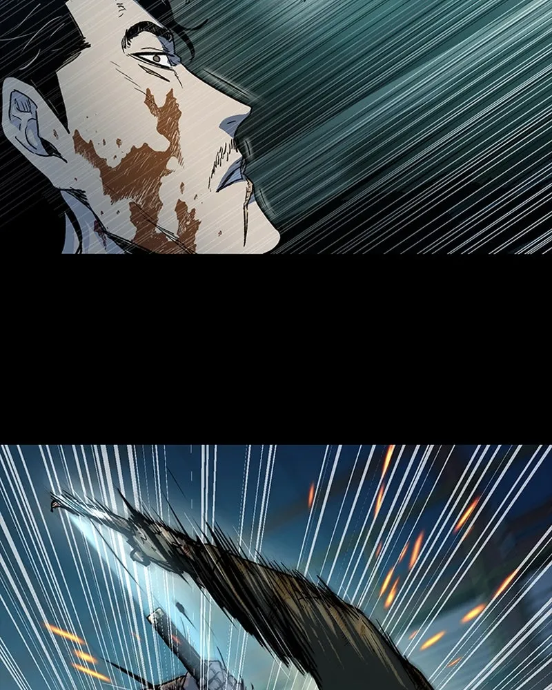 เกาลูน  ซาโรกา ตอนที่ 20 รูปที่ 86