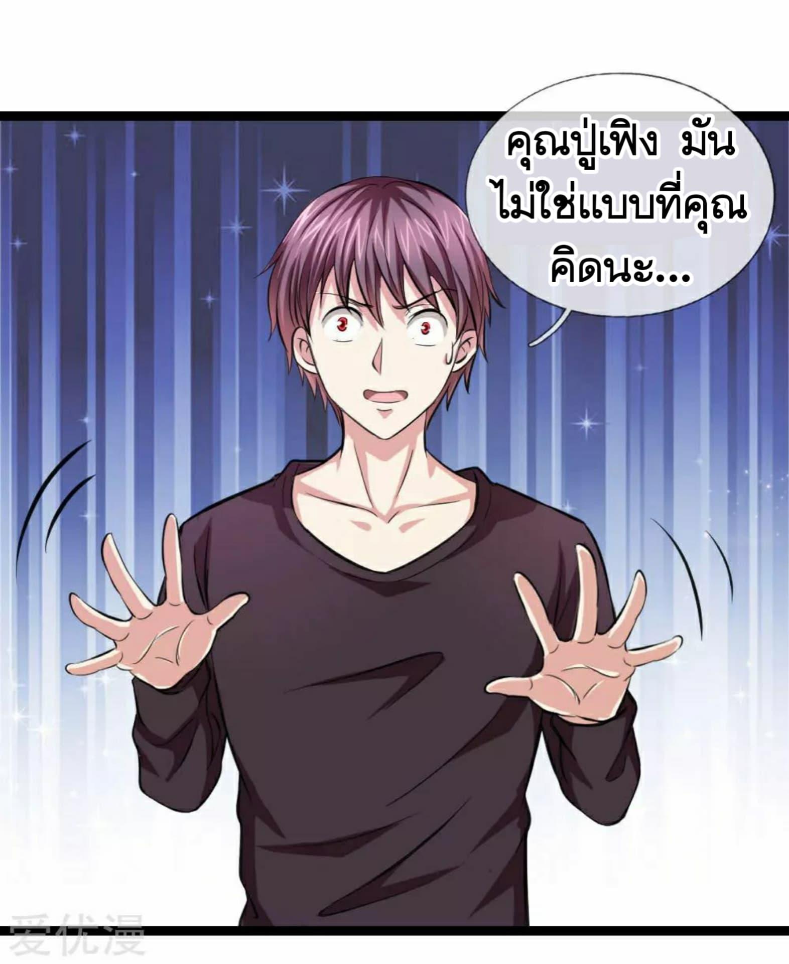 Manga-lc-com อ่านมังงะ อ่านการ์ตูน ออนไลน์ ฟรี The Master of Knife ตอนที่ 1 2 3 4 5 6 7 8 9 10 11 12 13 14 ฟรี ไม่มีโฆษณา Manga-lc - อ่าน มังงะ อ่าน การ์ตูน ออนไลน์ อ่านมังงะ ฟรี