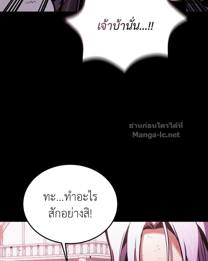 Doujin-Lc- อ่าน โดจิน มังฮวา เกาหลี ญี่ปุ่น จีน แปลไทย ฮีลเลอร์กำมะลอ ตอนที่ 1 2 3 4 5 6 7 8 9 10 11 12 13 14 ฟรี ไม่มีโฆษณา อ่าน โดจิน Manhwa เกาหลี ญี่ปุ่น จีน เรามีครบ คัดมาให้เน้นๆ โดจิน 18+ รับประกันความฟินโดย Doujin Lc