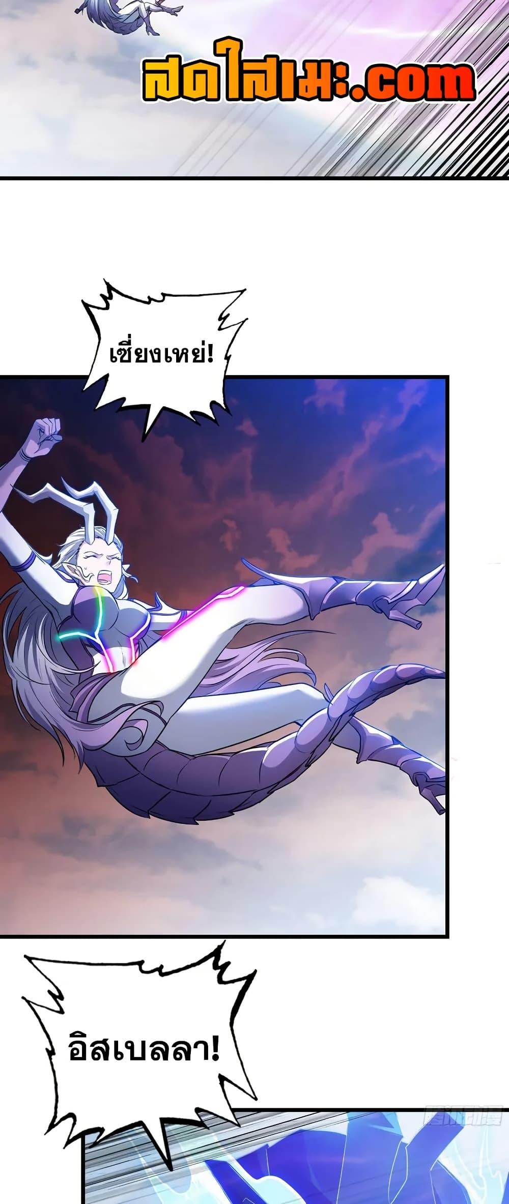 Manga-lc-com อ่านมังงะ อ่านการ์ตูน ออนไลน์ ฟรี My Wife is a Demon Queen ตอนที่ 1 2 3 4 5 6 7 8 9 10 11 12 13 14 ฟรี ไม่มีโฆษณา Manga-lc - อ่าน มังงะ อ่าน การ์ตูน ออนไลน์ อ่านมังงะ ฟรี