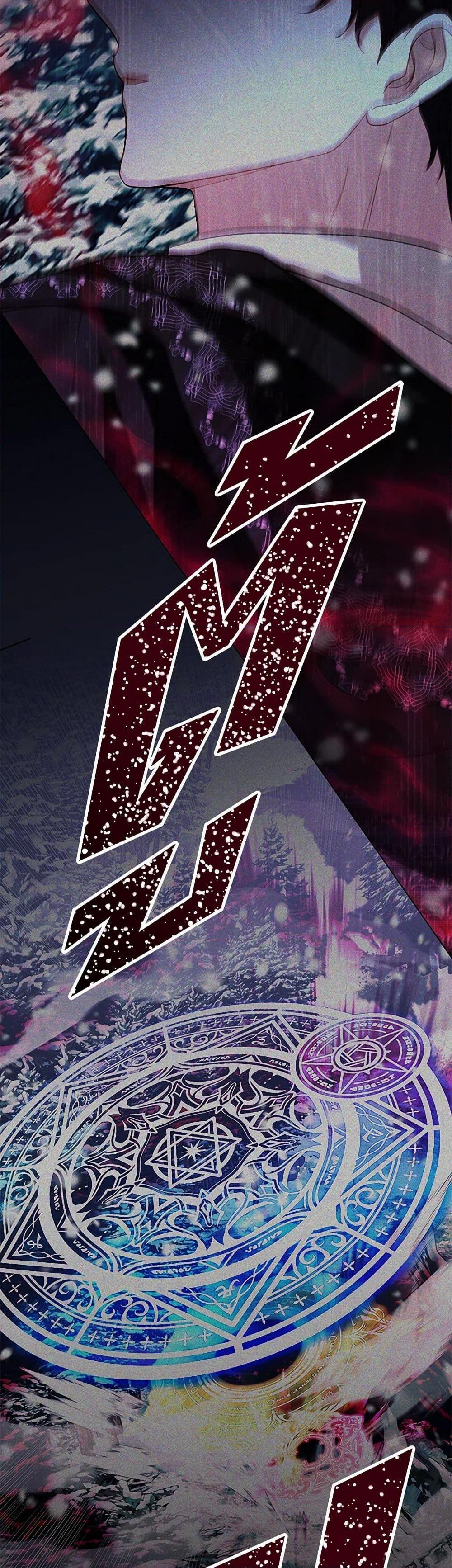 Manga-lc-com อ่านมังงะ อ่านการ์ตูน ออนไลน์ ฟรี My Father, the Possessive Demi-God ตอนที่ 1 2 3 4 5 6 7 8 9 10 11 12 13 14 ฟรี ไม่มีโฆษณา Manga-lc - อ่าน มังงะ อ่าน การ์ตูน ออนไลน์ อ่านมังงะ ฟรี