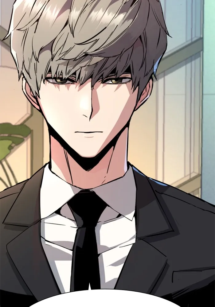 พี่ชายสายบอดี้การ์ด ตอนที่ 132 รูปที่ 94