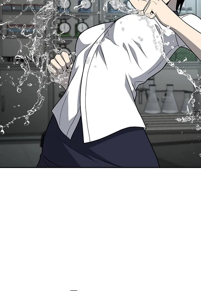 สนามเด็กล่า ตอนที่ 17 รูปที่ 44