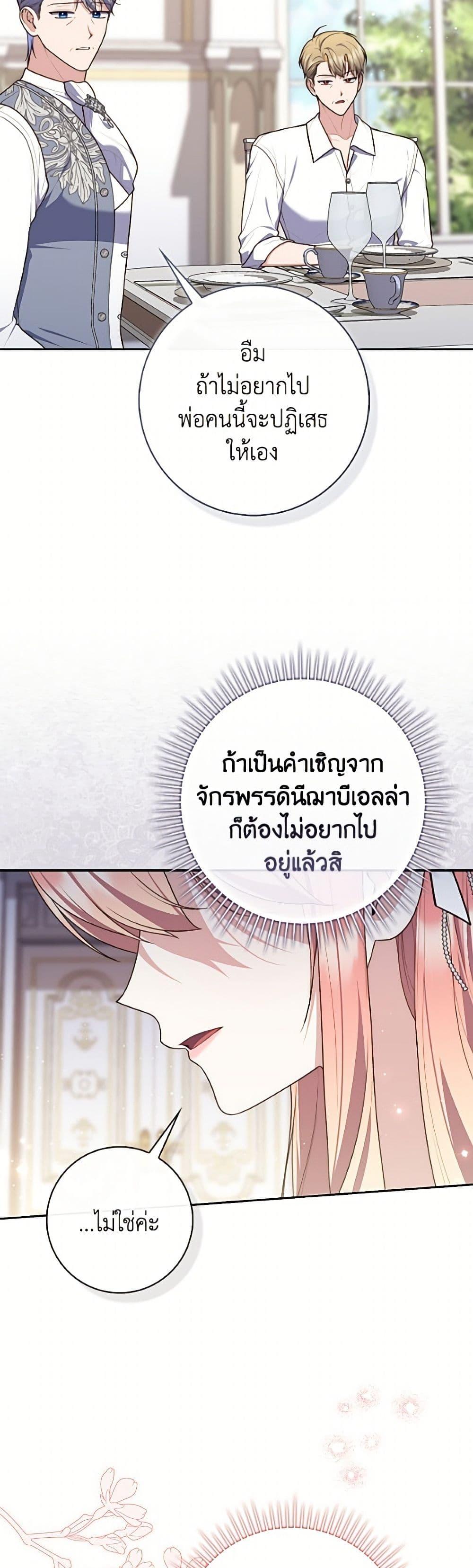 Manga-lc-com อ่านมังงะ อ่านการ์ตูน ออนไลน์ ฟรี Fortune-Telling Lady ตอนที่ 1 2 3 4 5 6 7 8 9 10 11 12 13 14 ฟรี ไม่มีโฆษณา Manga-lc - อ่าน มังงะ อ่าน การ์ตูน ออนไลน์ อ่านมังงะ ฟรี