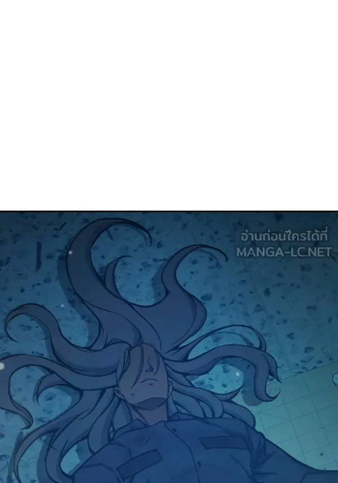 เยาวชนคนคุก ตอนที่ 78 รูปที่ 166