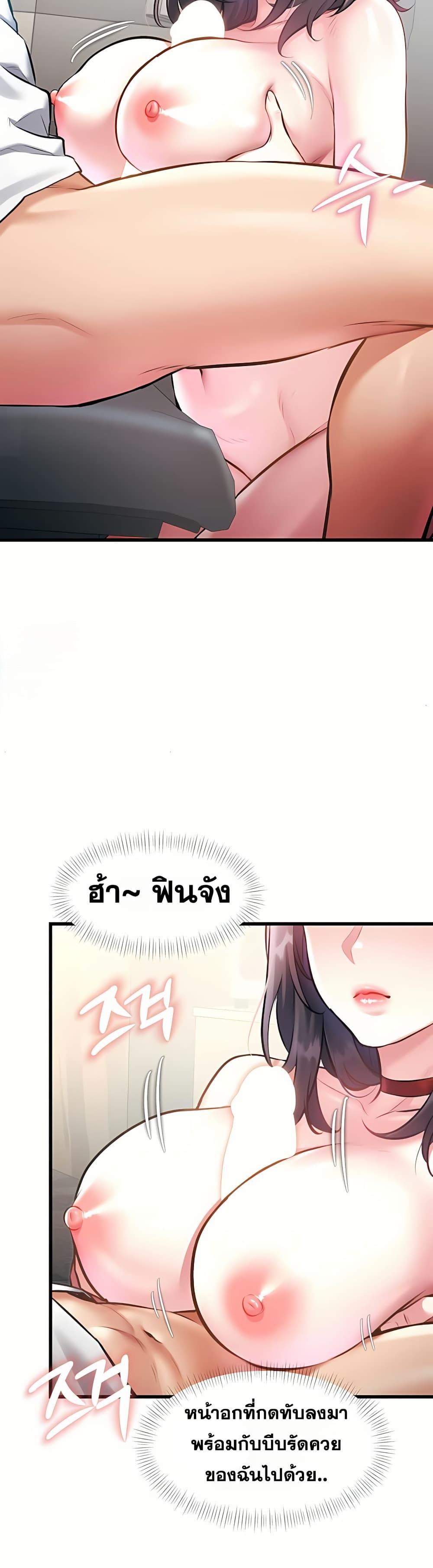 Doujin-Lc- อ่าน โดจิน มังฮวา เกาหลี ญี่ปุ่น จีน แปลไทย Each Building ตอนที่ 1 2 3 4 5 6 7 8 9 10 11 12 13 14 ฟรี ไม่มีโฆษณา อ่าน โดจิน Manhwa เกาหลี ญี่ปุ่น จีน เรามีครบ คัดมาให้เน้นๆ โดจิน 18+ รับประกันความฟินโดย  Doujin Lc