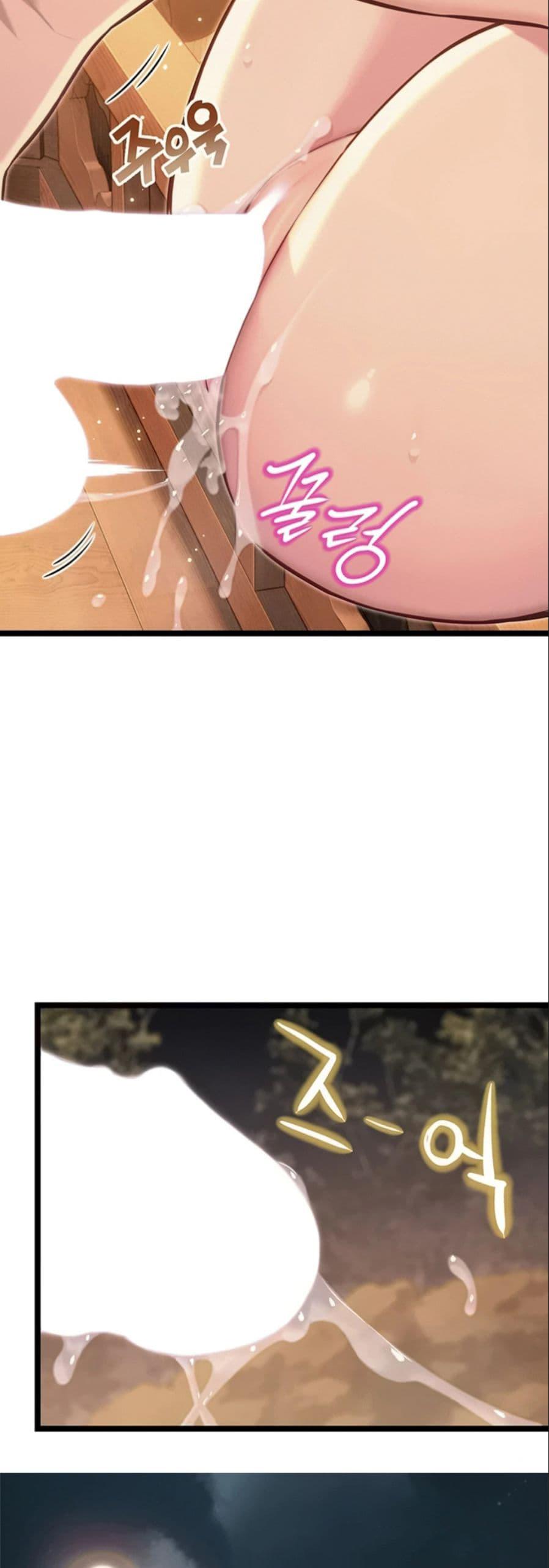 Doujin-Lc- อ่าน โดจิน มังฮวา เกาหลี ญี่ปุ่น จีน แปลไทย God Bless You ตอนที่ 1 2 3 4 5 6 7 8 9 10 11 12 13 14 ฟรี ไม่มีโฆษณา อ่าน โดจิน Manhwa เกาหลี ญี่ปุ่น จีน เรามีครบ คัดมาให้เน้นๆ โดจิน 18+ รับประกันความฟินโดย  Doujin Lc