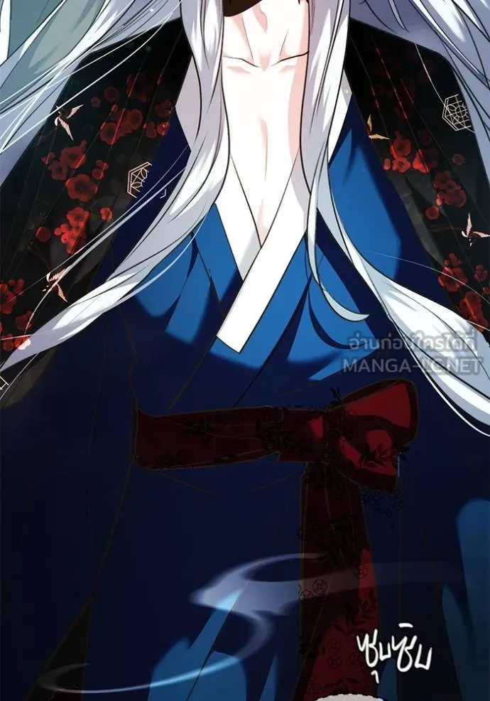 ออร่าดาราอัจฉริยะ ตอนที่ 44 รูปที่ 132