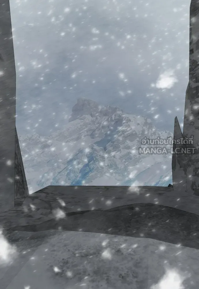 ยุคแห่งยอดมนุษย์ ตอนที่ 97 รูปที่ 162