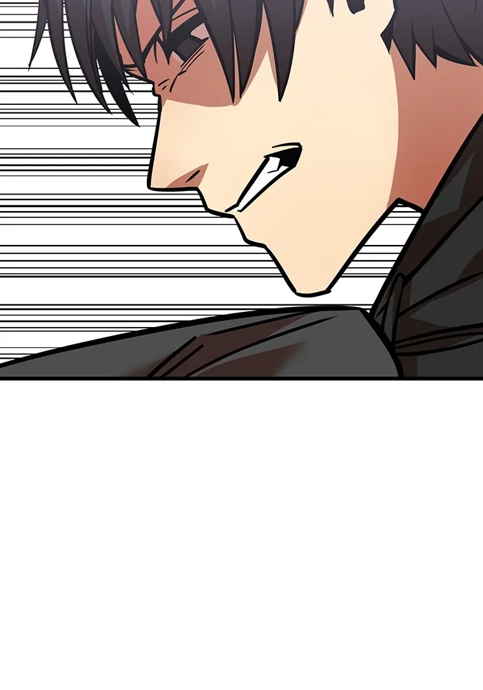 เพลเยอร์เลือดเทวะ ตอนที่ 15 ข้ารับใช้ รูปที่ 77