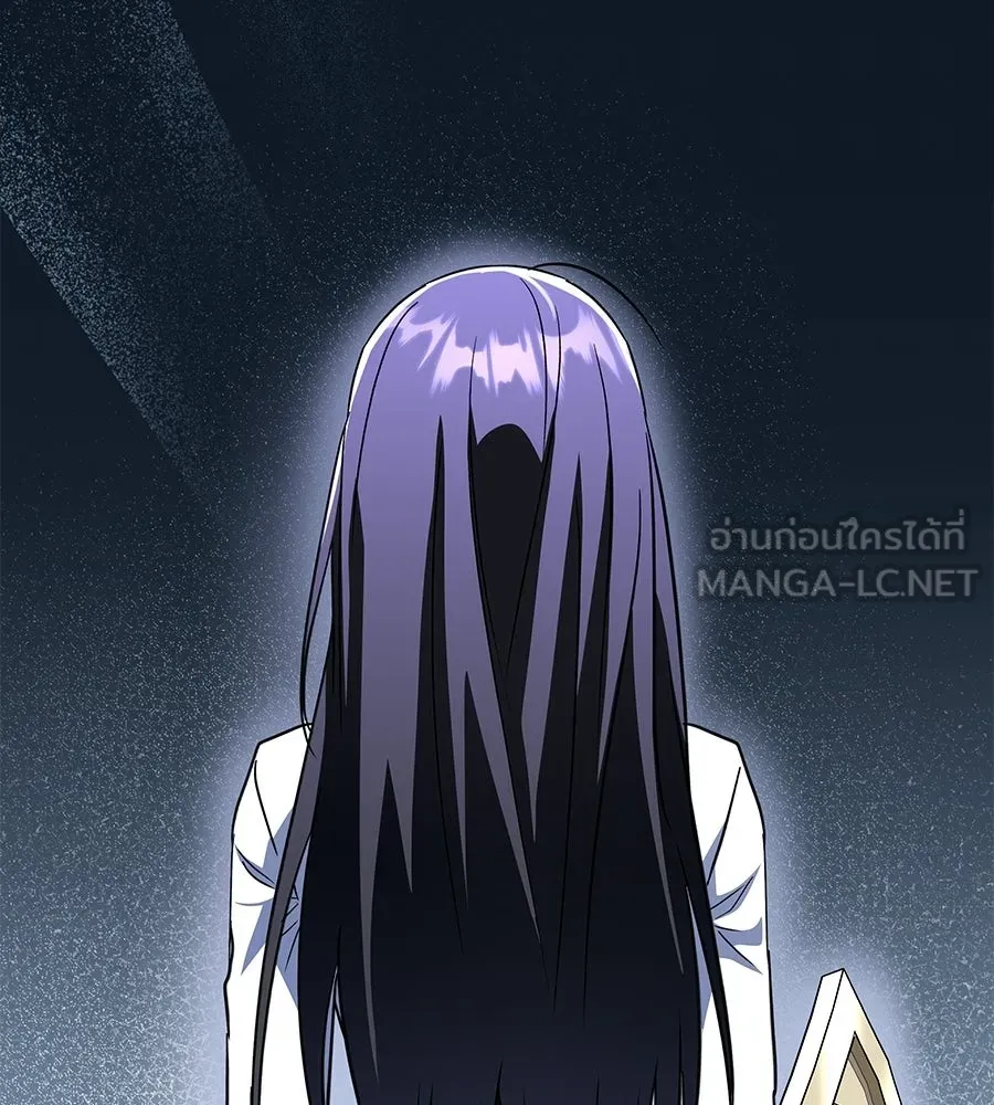 ถึกทนแทงก์แรงก์ C ตอนที่ 35 รูปที่ 117