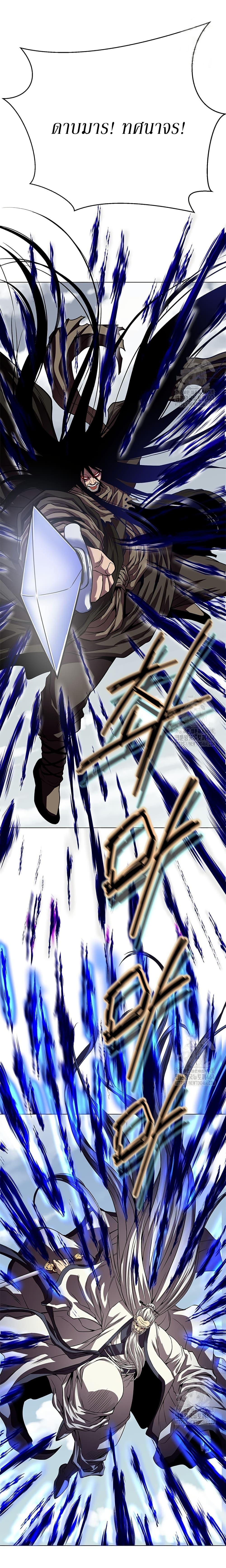 Manga-lc-com อ่านมังงะ อ่านการ์ตูน ออนไลน์ ฟรี Invincible Territory ตอนที่ 1 2 3 4 5 6 7 8 9 10 11 12 13 14 ฟรี ไม่มีโฆษณา Manga-lc - อ่าน มังงะ อ่าน การ์ตูน ออนไลน์ อ่านมังงะ ฟรี