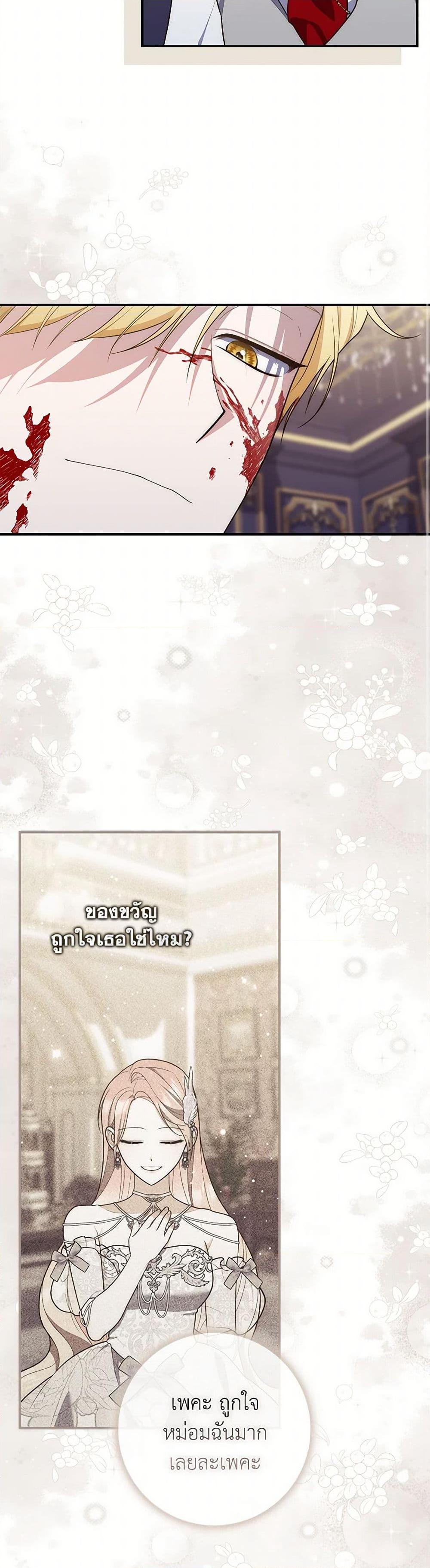 Manga-lc-com อ่านมังงะ อ่านการ์ตูน ออนไลน์ ฟรี Fortune-Telling Lady ตอนที่ 1 2 3 4 5 6 7 8 9 10 11 12 13 14 ฟรี ไม่มีโฆษณา Manga-lc - อ่าน มังงะ อ่าน การ์ตูน ออนไลน์ อ่านมังงะ ฟรี