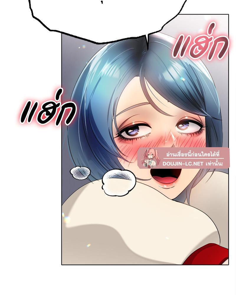 Doujin-Lc- อ่าน โดจิน มังฮวา เกาหลี ญี่ปุ่น จีน แปลไทย Do You Like to Exercise ตอนที่ 1 2 3 4 5 6 7 8 9 10 11 12 13 14 ฟรี ไม่มีโฆษณา อ่าน โดจิน Manhwa เกาหลี ญี่ปุ่น จีน เรามีครบ คัดมาให้เน้นๆ โดจิน 18+ รับประกันความฟินโดย  Doujin Lc