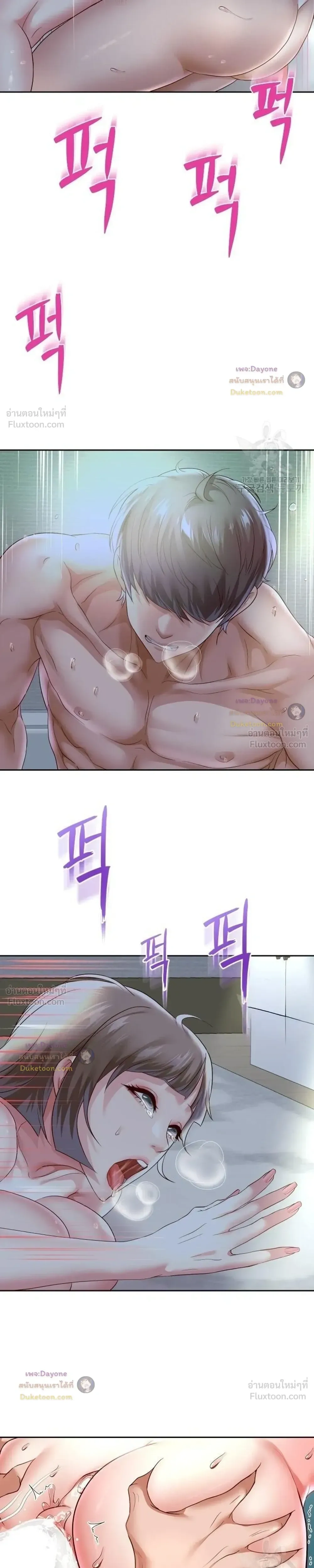 Doujin-Lc- อ่าน โดจิน มังฮวา เกาหลี ญี่ปุ่น จีน แปลไทย Reborn with a big dick! ขอเกิดใหม่ให้เจ้าโลกใหญ่ทีเถอะครับ! ตอนที่ 1 2 3 4 5 6 7 8 9 10 11 12 13 14 ฟรี ไม่มีโฆษณา อ่าน โดจิน Manhwa เกาหลี ญี่ปุ่น จีน เรามีครบ คัดมาให้เน้นๆ โดจิน 18+ รับประกันความฟินโดย  Doujin Lc