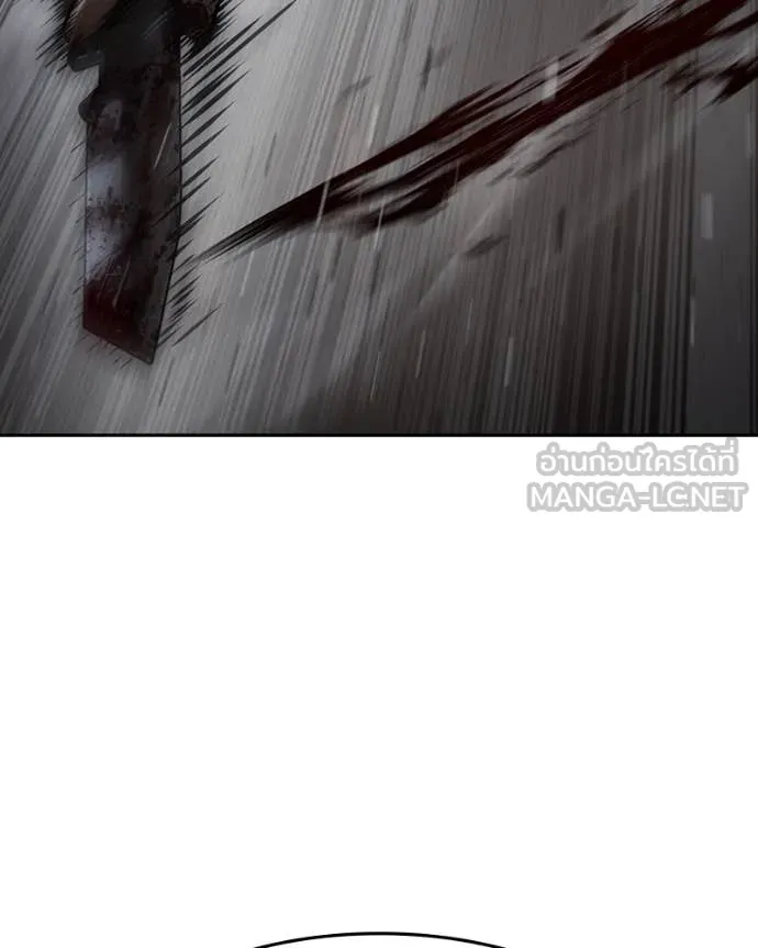 Baek XX ตอนที่ 138 รูปที่ 158
