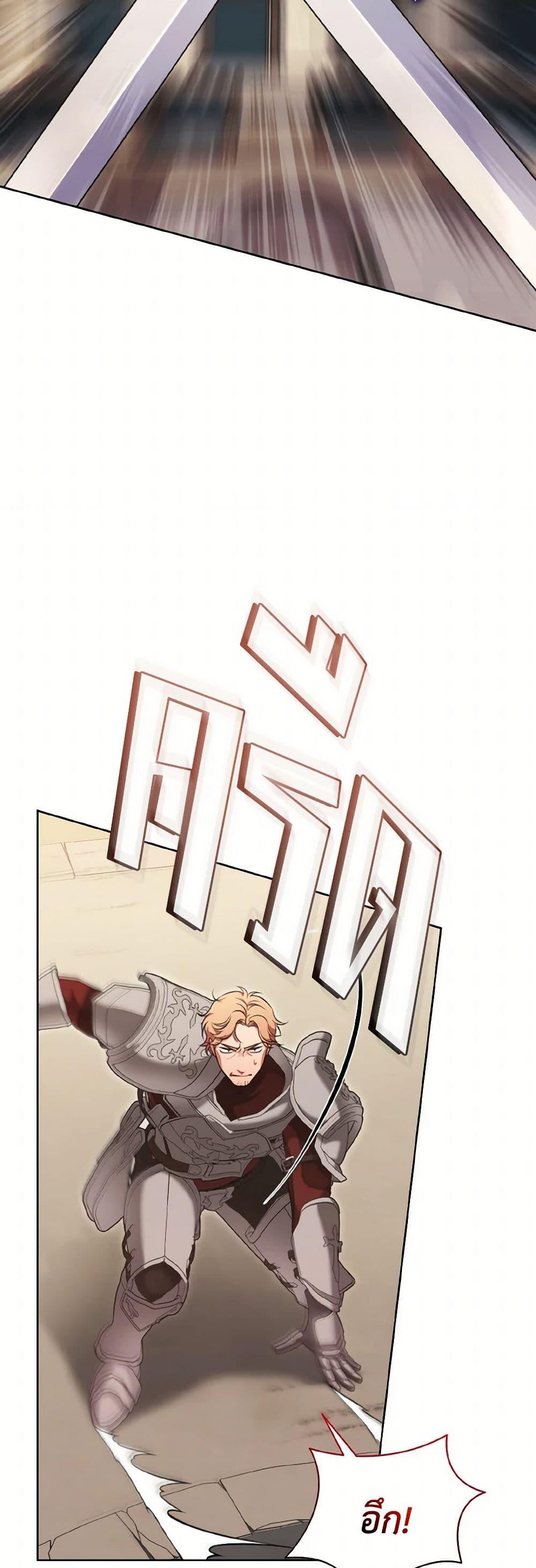 Manga-lc-com อ่านมังงะ อ่านการ์ตูน ออนไลน์ ฟรี The Wicked Ladies in Waiting ตอนที่ 1 2 3 4 5 6 7 8 9 10 11 12 13 14 ฟรี ไม่มีโฆษณา Manga-lc - อ่าน มังงะ อ่าน การ์ตูน ออนไลน์ อ่านมังงะ ฟรี