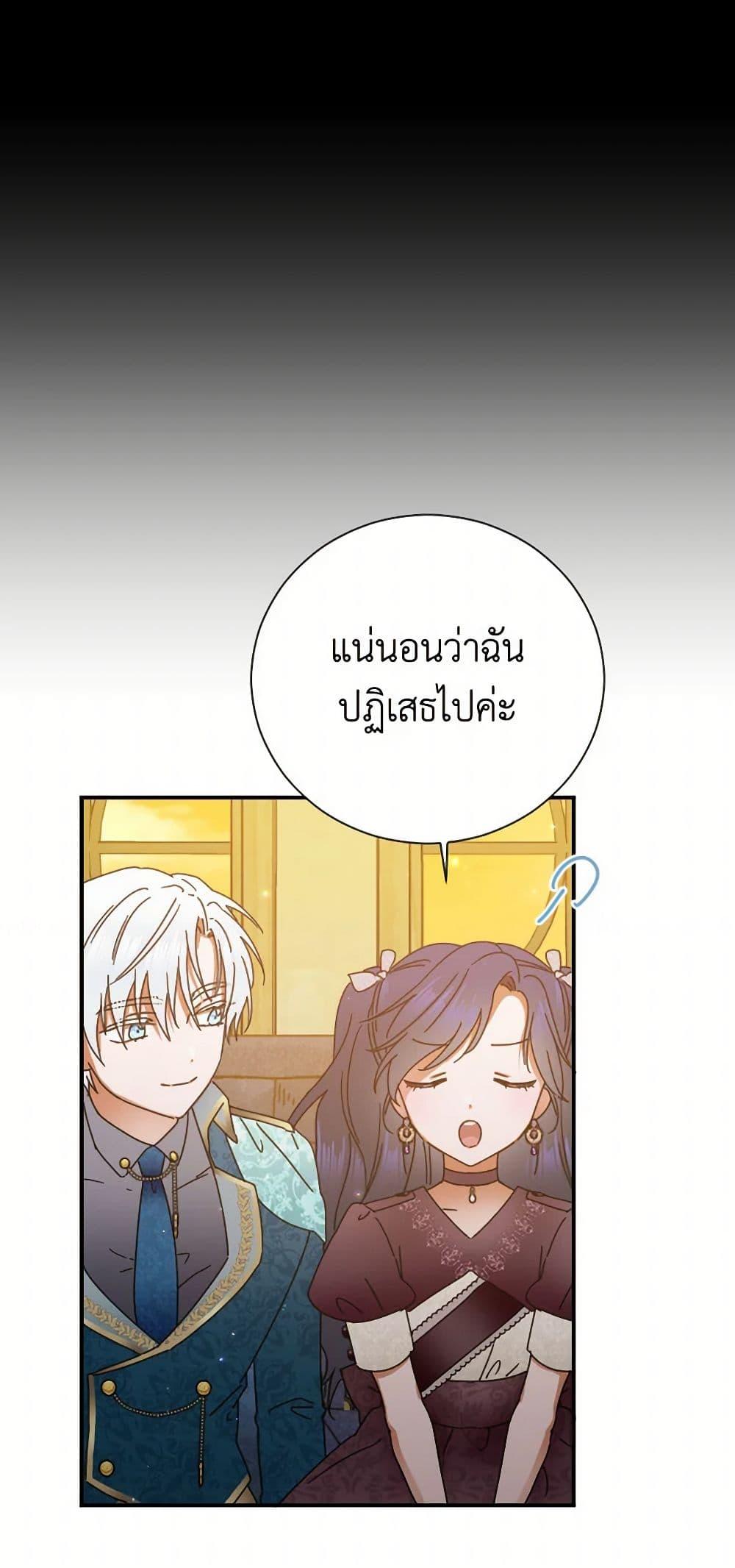 Manga-lc-com อ่านมังงะ อ่านการ์ตูน ออนไลน์ ฟรี Lady Baby ตอนที่ 1 2 3 4 5 6 7 8 9 10 11 12 13 14 ฟรี ไม่มีโฆษณา Manga-lc - อ่าน มังงะ อ่าน การ์ตูน ออนไลน์ อ่านมังงะ ฟรี