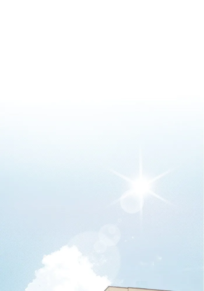 จริง ๆ แล้ว โอบารัมน่ะ… ตอนที่ 4 รูปที่ 53