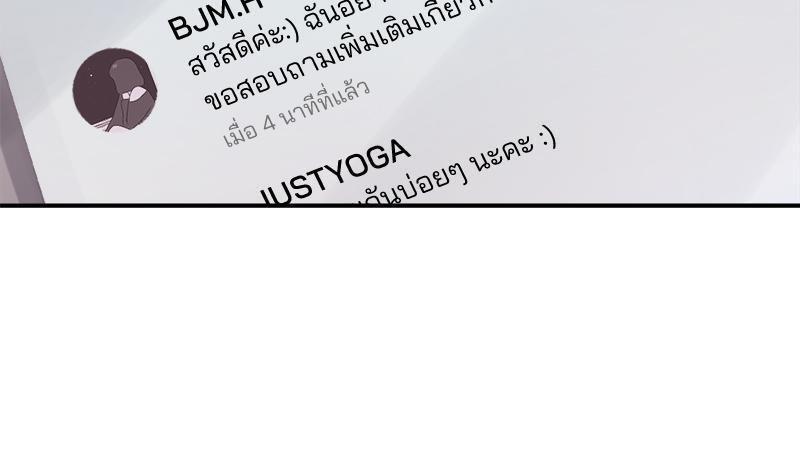 Doujin-Lc- อ่าน โดจิน มังฮวา เกาหลี ญี่ปุ่น จีน แปลไทย My Pillow Business Begins ตอนที่ 1 2 3 4 5 6 7 8 9 10 11 12 13 14 ฟรี ไม่มีโฆษณา อ่าน โดจิน Manhwa เกาหลี ญี่ปุ่น จีน เรามีครบ คัดมาให้เน้นๆ โดจิน 18+ รับประกันความฟินโดย  Doujin Lc