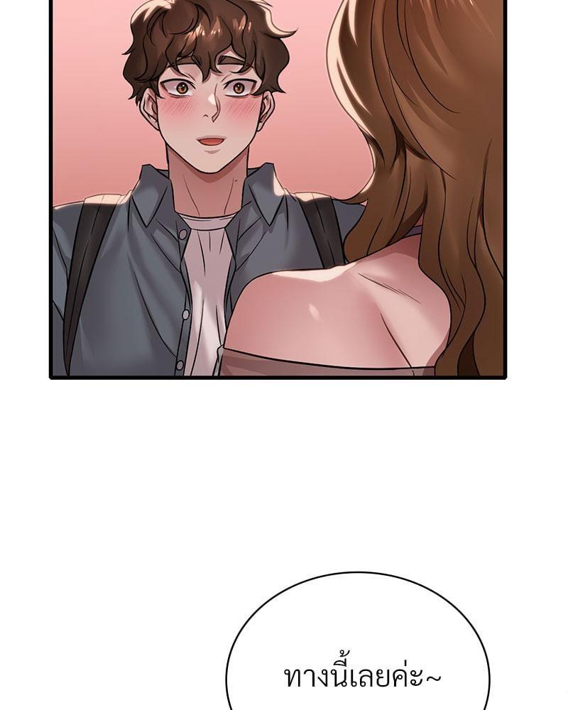 Doujin-Lc- อ่าน โดจิน มังฮวา เกาหลี ญี่ปุ่น จีน แปลไทย Drunk on You ตอนที่ 1 2 3 4 5 6 7 8 9 10 11 12 13 14 ฟรี ไม่มีโฆษณา อ่าน โดจิน Manhwa เกาหลี ญี่ปุ่น จีน เรามีครบ คัดมาให้เน้นๆ โดจิน 18+ รับประกันความฟินโดย  Doujin Lc