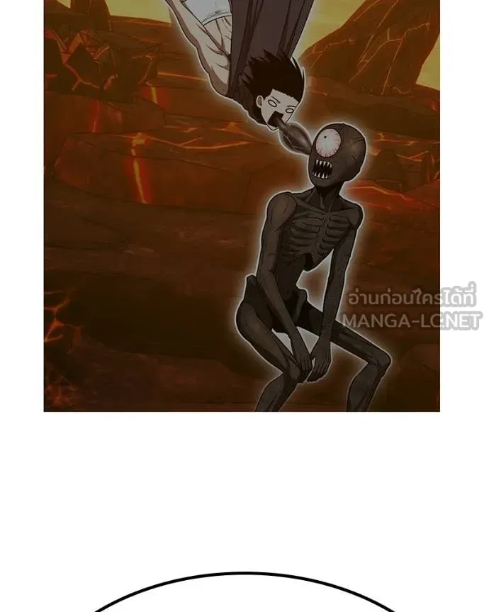 +99 ท่อนไม้ ตอนที่ 171 รูปที่ 143