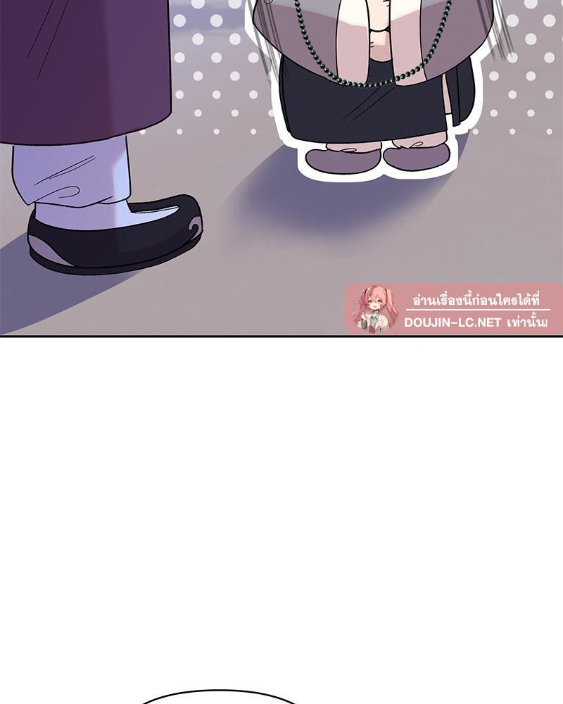 Doujin-Lc- อ่าน โดจิน มังฮวา เกาหลี ญี่ปุ่น จีน แปลไทย ดวงร้าย-ชะตารัก ตอนที่ 1 2 3 4 5 6 7 8 9 10 11 12 13 14 ฟรี ไม่มีโฆษณา อ่าน โดจิน Manhwa เกาหลี ญี่ปุ่น จีน เรามีครบ คัดมาให้เน้นๆ โดจิน 18+ รับประกันความฟินโดย  Doujin Lc