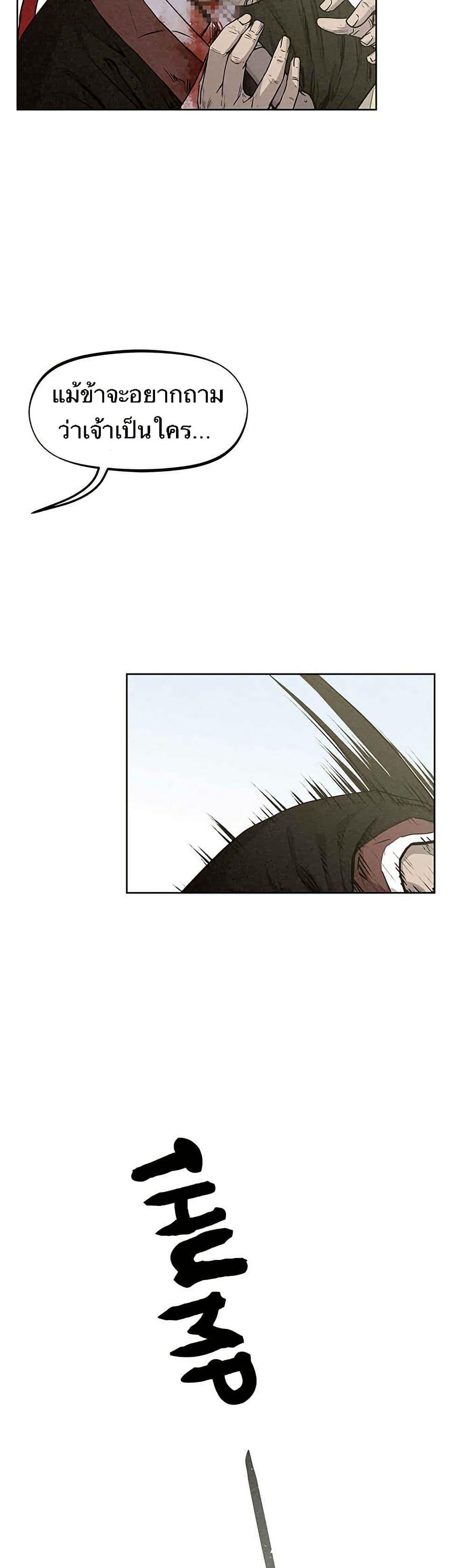 Manga-lc-com อ่านมังงะ อ่านการ์ตูน ออนไลน์ ฟรี Spirit Hunter ตอนที่ 1 2 3 4 5 6 7 8 9 10 11 12 13 14 ฟรี ไม่มีโฆษณา Manga-lc - อ่าน มังงะ อ่าน การ์ตูน ออนไลน์ อ่านมังงะ ฟรี