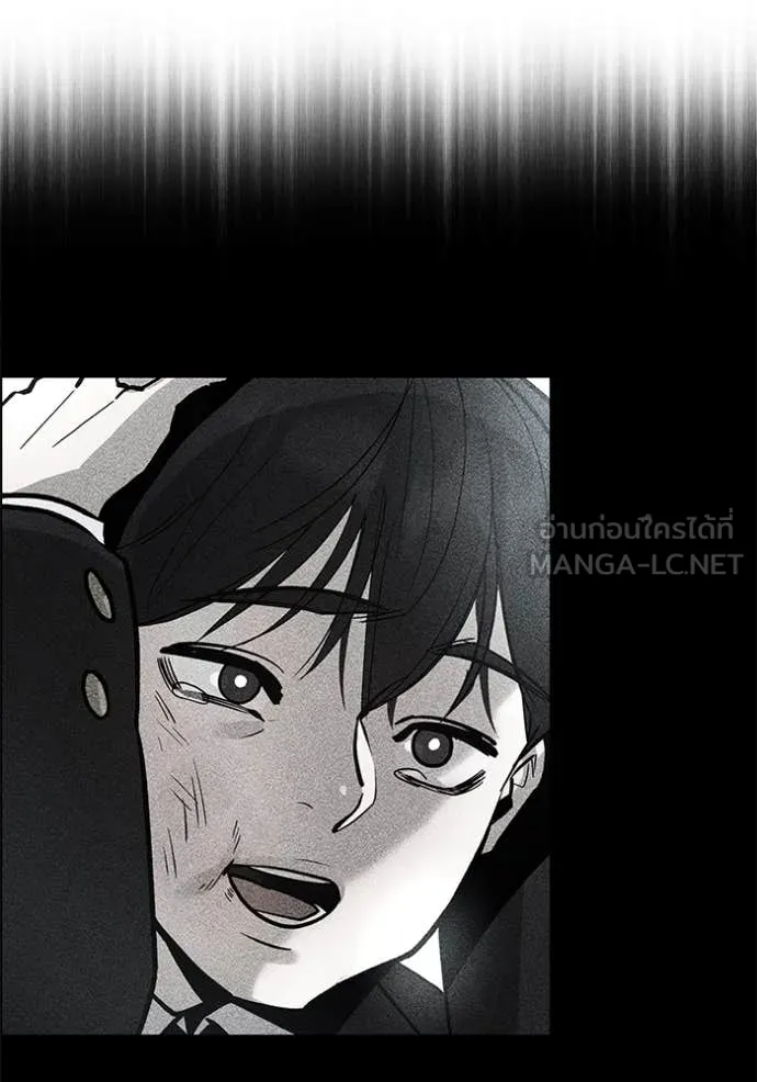 เลวฟาดเลว ตอนที่ 170 รูปที่ 81