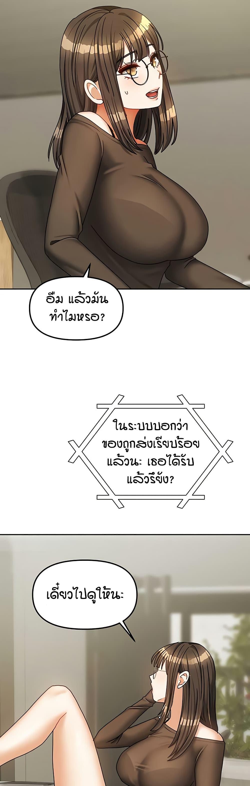 Doujin-Lc- อ่าน โดจิน มังฮวา เกาหลี ญี่ปุ่น จีน แปลไทย Living in Two Houses ตอนที่ 1 2 3 4 5 6 7 8 9 10 11 12 13 14 ฟรี ไม่มีโฆษณา อ่าน โดจิน Manhwa เกาหลี ญี่ปุ่น จีน เรามีครบ คัดมาให้เน้นๆ โดจิน 18+ รับประกันความฟินโดย  Doujin Lc