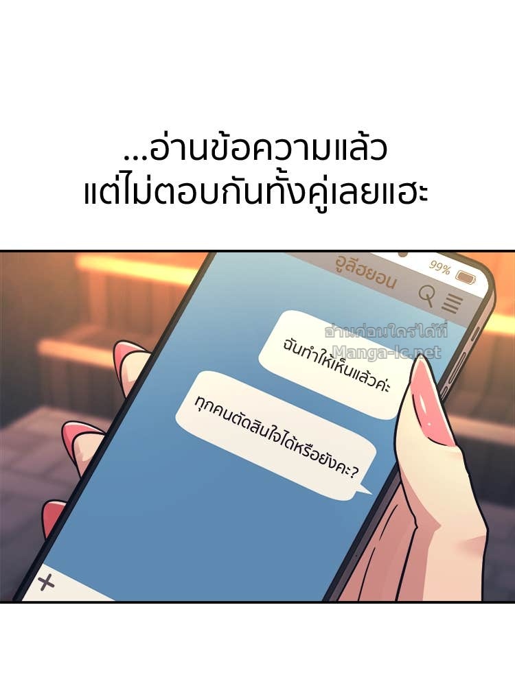 Doujin-Lc- อ่าน โดจิน มังฮวา เกาหลี ญี่ปุ่น จีน แปลไทย โคตรแกร่ง ตอนที่ 1 2 3 4 5 6 7 8 9 10 11 12 13 14 ฟรี ไม่มีโฆษณา อ่าน โดจิน Manhwa เกาหลี ญี่ปุ่น จีน เรามีครบ คัดมาให้เน้นๆ โดจิน 18+ รับประกันความฟินโดย Doujin Lc
