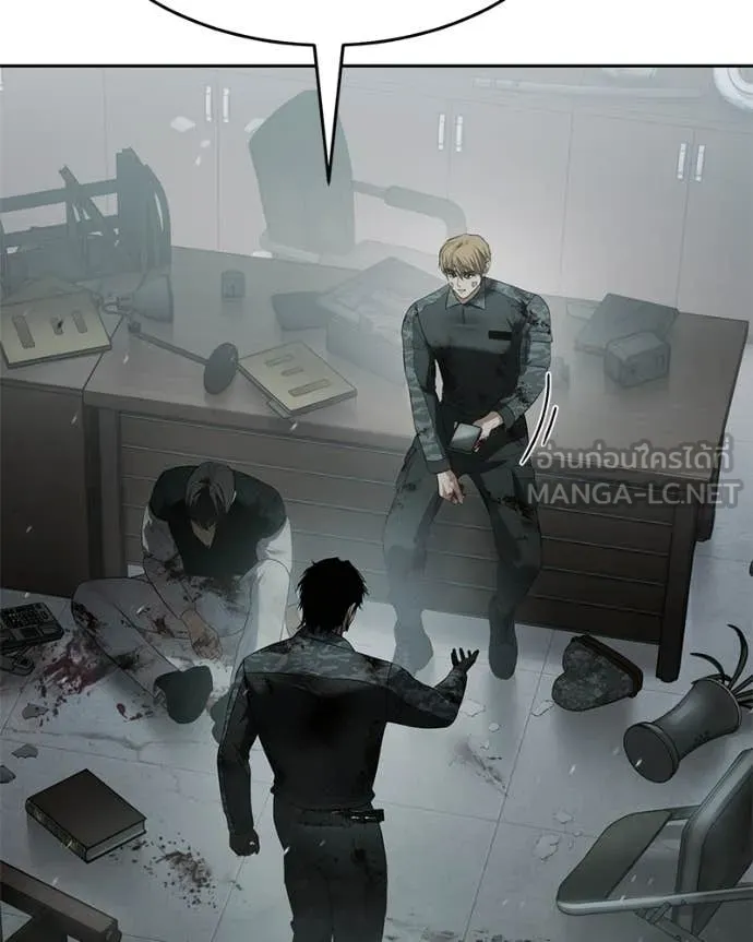 Baek XX ตอนที่ 150 รูปที่ 219