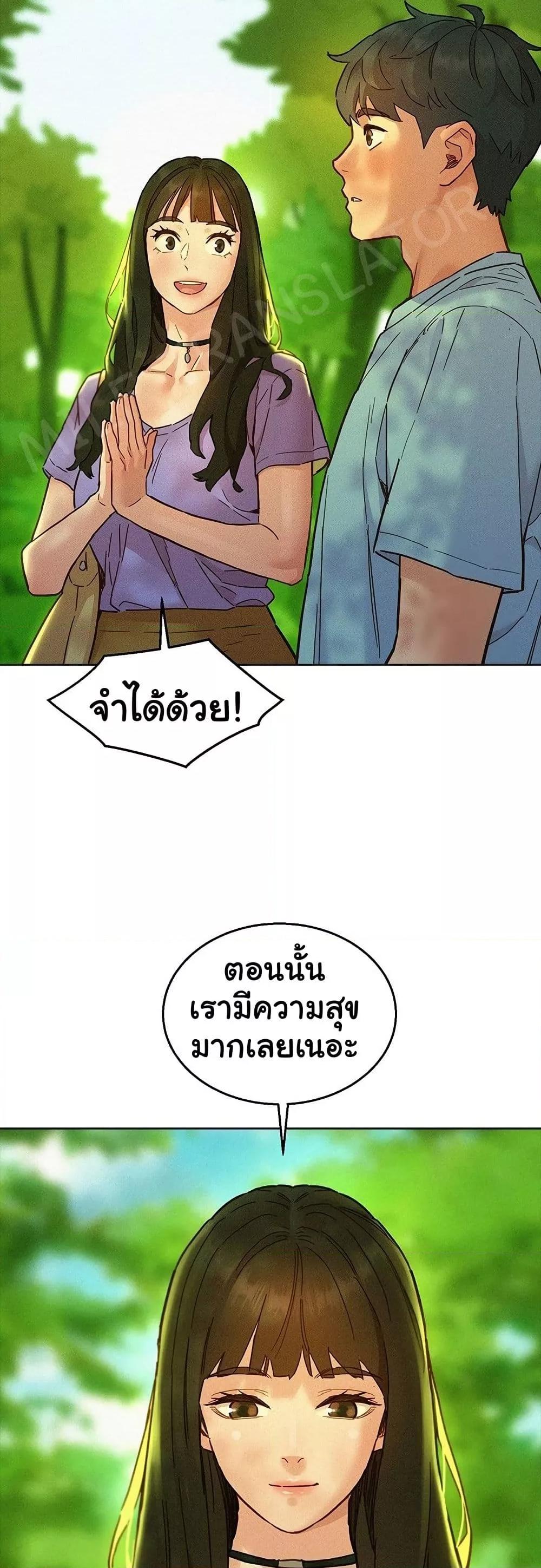 Doujin-Lc- อ่าน โดจิน มังฮวา เกาหลี ญี่ปุ่น จีน แปลไทย Let’s Hang Out from Today ตอนที่ 1 2 3 4 5 6 7 8 9 10 11 12 13 14 ฟรี ไม่มีโฆษณา อ่าน โดจิน Manhwa เกาหลี ญี่ปุ่น จีน เรามีครบ คัดมาให้เน้นๆ โดจิน 18+ รับประกันความฟินโดย  Doujin Lc