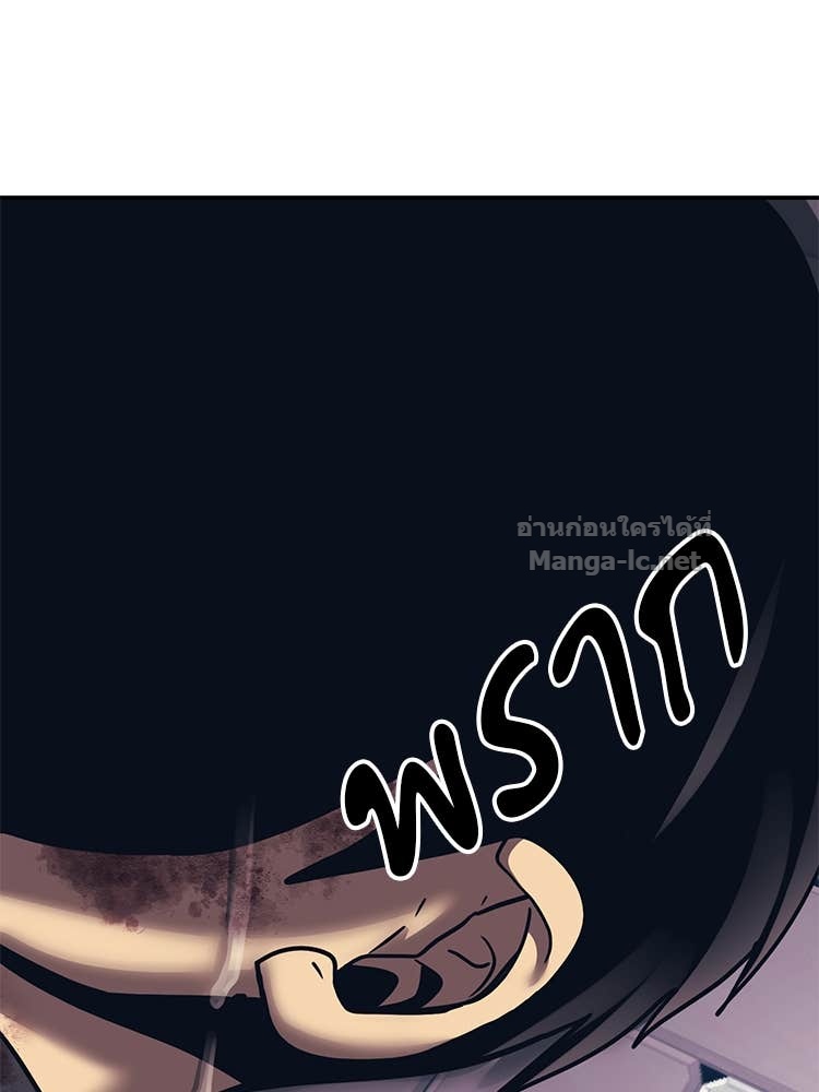 Doujin-Lc- อ่าน โดจิน มังฮวา เกาหลี ญี่ปุ่น จีน แปลไทย โคตรแกร่ง ตอนที่ 1 2 3 4 5 6 7 8 9 10 11 12 13 14 ฟรี ไม่มีโฆษณา อ่าน โดจิน Manhwa เกาหลี ญี่ปุ่น จีน เรามีครบ คัดมาให้เน้นๆ โดจิน 18+ รับประกันความฟินโดย Doujin Lc