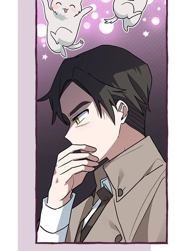 แมวน้อยในรังหมาป่า ตอนที่ 25 รูปที่ 14