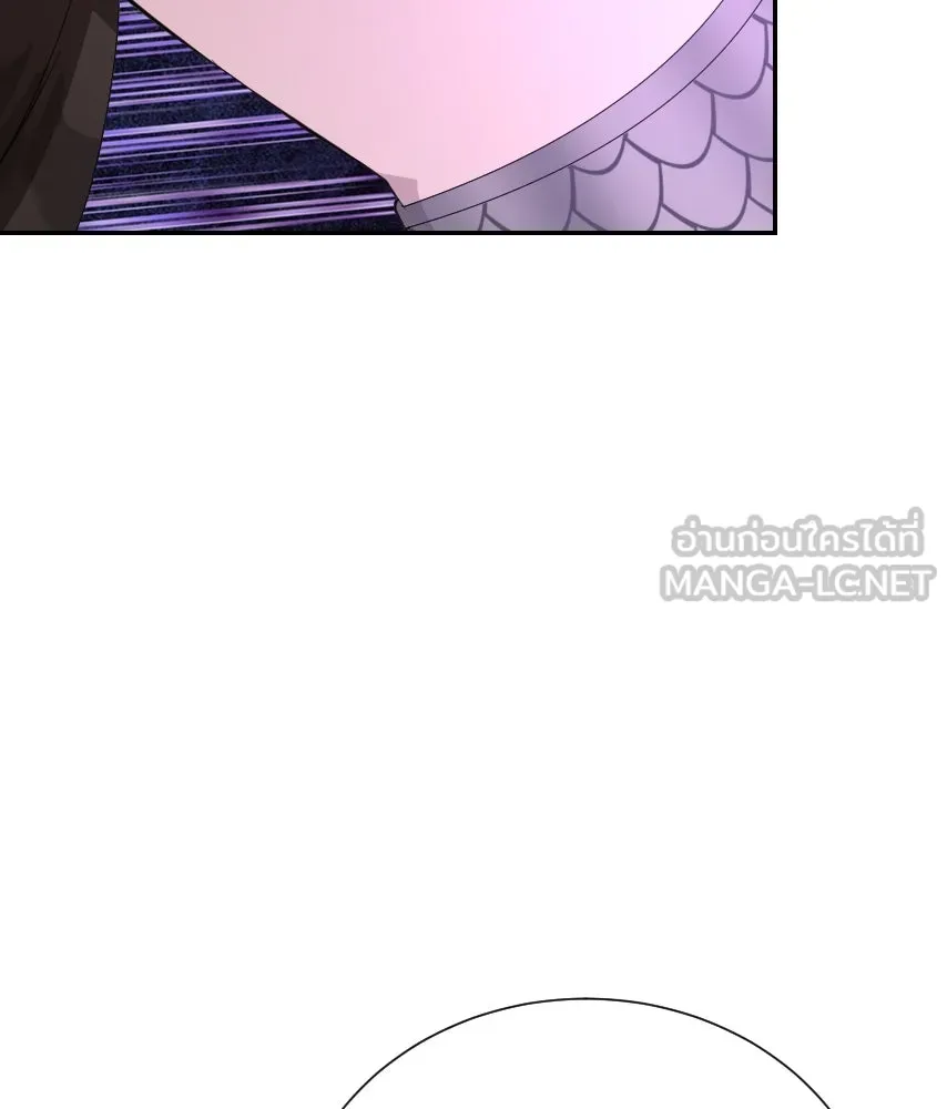 จันทร์เจ้า ตอนที่ ตอนที่ ๕๗  รสชาติ รูปที่ 9