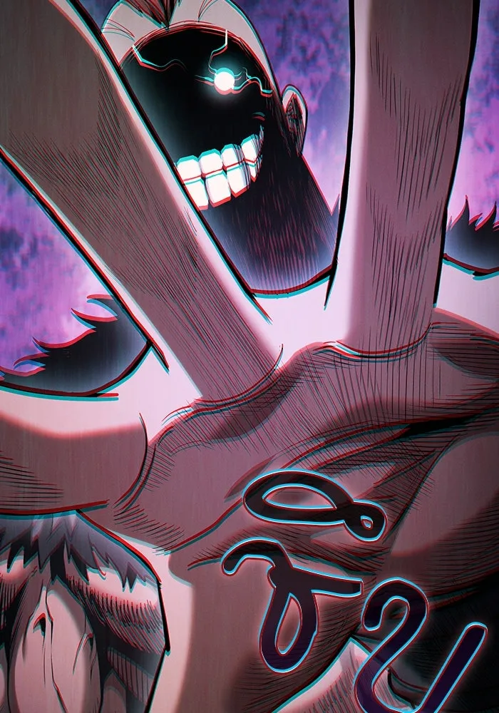 นักดาบอัจฉริยะจากอะคาเดมี ตอนที่ 100 รูปที่ 74