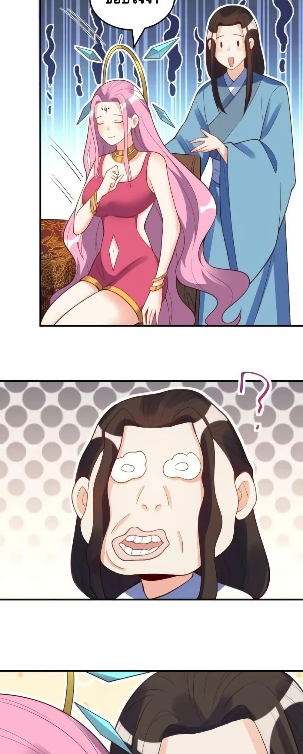 Manga-lc-com อ่านมังงะ อ่านการ์ตูน ออนไลน์ ฟรี ItTurnsOutTh ตอนที่ 1 2 3 4 5 6 7 8 9 10 11 12 13 14 ฟรี ไม่มีโฆษณา Manga-lc - อ่าน มังงะ อ่าน การ์ตูน ออนไลน์ อ่านมังงะ ฟรี