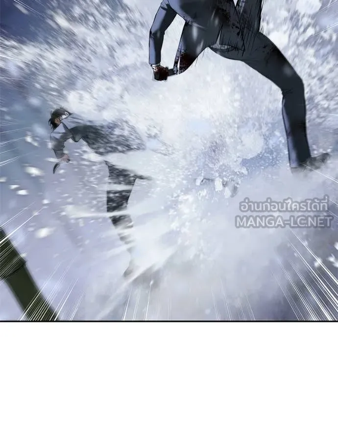 Baek XX ตอนที่ 143 รูปที่ 225