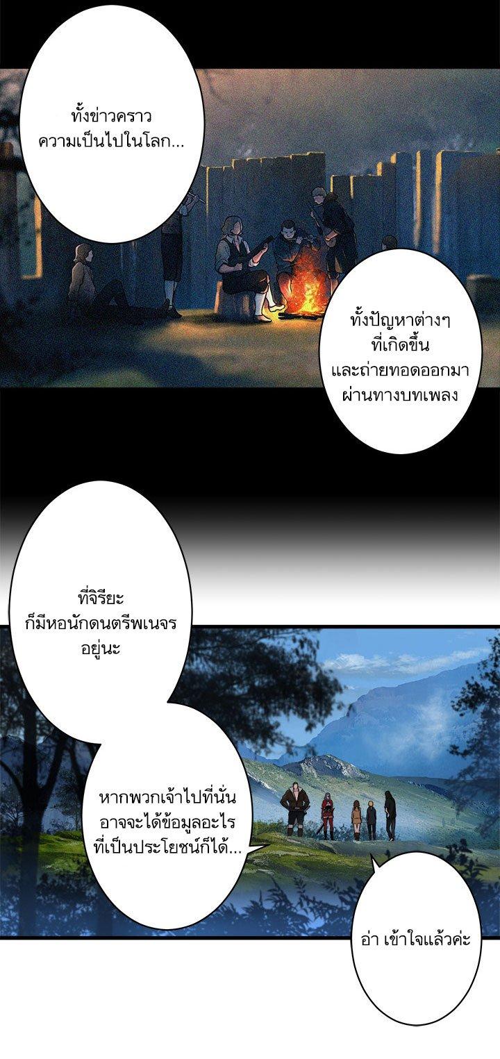 Manga-lc-com อ่านมังงะ อ่านการ์ตูน ออนไลน์ ฟรี Her Summon ตอนที่ 1 2 3 4 5 6 7 8 9 10 11 12 13 14 ฟรี ไม่มีโฆษณา Manga-lc - อ่าน มังงะ อ่าน การ์ตูน ออนไลน์ อ่านมังงะ ฟรี