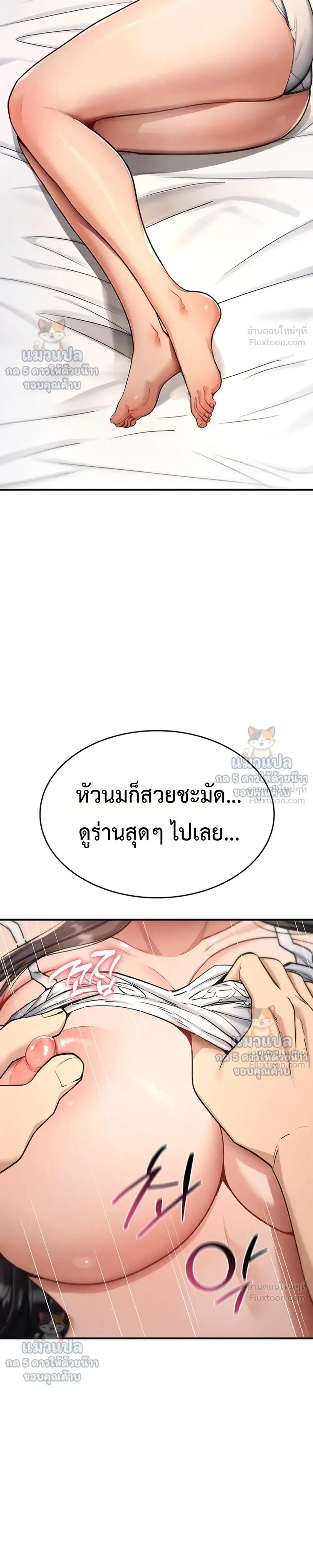 Doujin-Lc- อ่าน โดจิน มังฮวา เกาหลี ญี่ปุ่น จีน แปลไทย It Will Never ตอนที่ 1 2 3 4 5 6 7 8 9 10 11 12 13 14 ฟรี ไม่มีโฆษณา อ่าน โดจิน Manhwa เกาหลี ญี่ปุ่น จีน เรามีครบ คัดมาให้เน้นๆ โดจิน 18+ รับประกันความฟินโดย  Doujin Lc