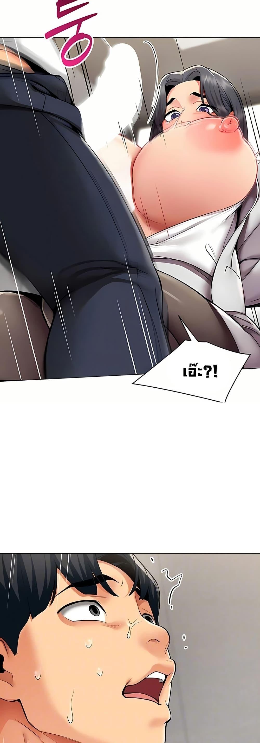 Doujin-Lc- อ่าน โดจิน มังฮวา เกาหลี ญี่ปุ่น จีน แปลไทย I Report Regarding ตอนที่ 1 2 3 4 5 6 7 8 9 10 11 12 13 14 ฟรี ไม่มีโฆษณา อ่าน โดจิน Manhwa เกาหลี ญี่ปุ่น จีน เรามีครบ คัดมาให้เน้นๆ โดจิน 18+ รับประกันความฟินโดย  Doujin Lc