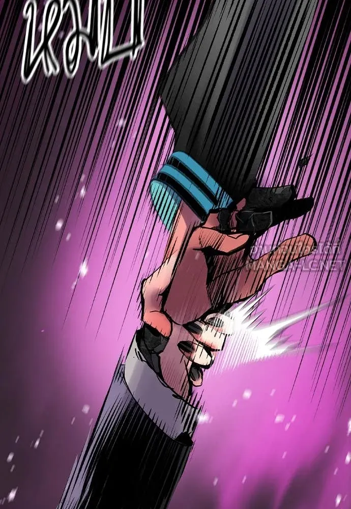 Jungle Juice ตอนที่ 161 รูปที่ 133