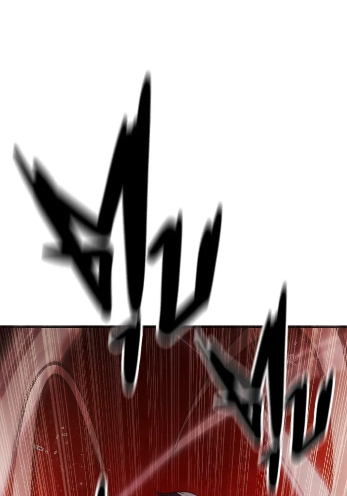 เยาวชนคนคุก ตอนที่ 2 รูปที่ 359