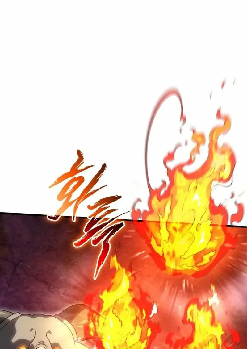 Player Who Returned 10_000 Years Later เพลเยอร_ผ_กล_บมาในรอบหม_นป_ ตอนที่ ตอนที่ 134 รูปที่ 40